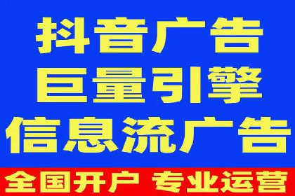 成功案例：专业SEM托管助力企业实现品牌升级